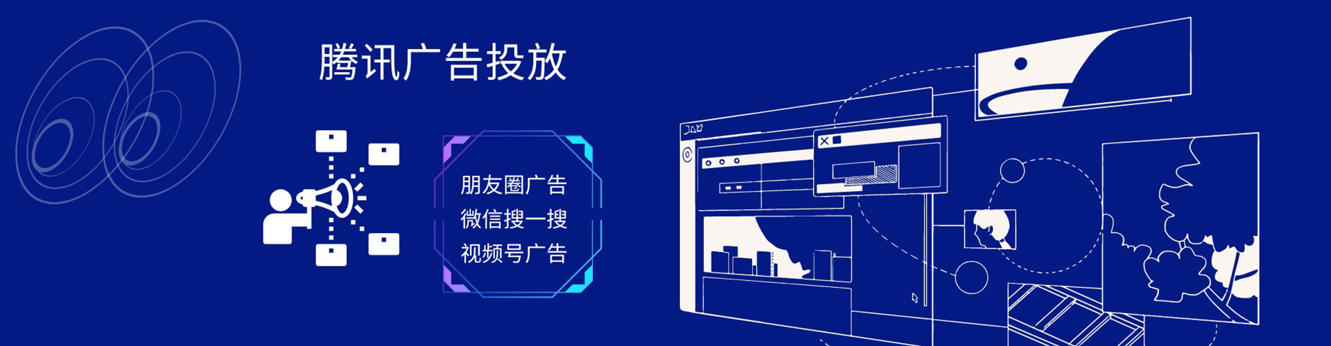 弥渡百度充值返点