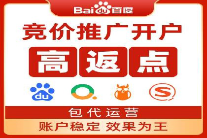 提升信息流广告开户效果的实战技巧——案例教学