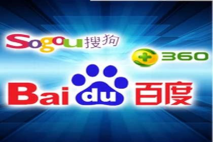 某行业竞价推广的挑战与机遇——多案例研究