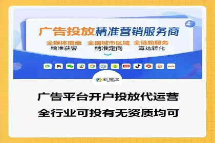 案例分享：如何用百度SEM推广打造爆款产品